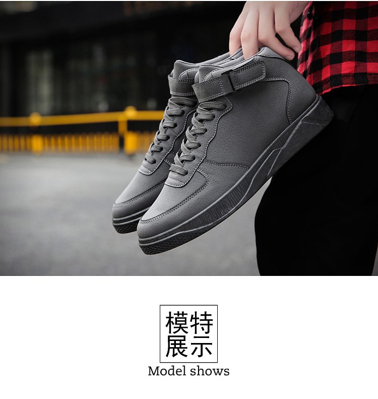 Tất cả giày màu đen thường giày nam không thấm nước chống trượt nhà bếp khách sạn giày công sở cao để giúp giày làm việc giày cao eo giày sneaker nam