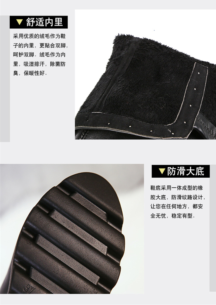 Bottes hiver pour femme en Polyurethane - Ref 3245956 Image 11