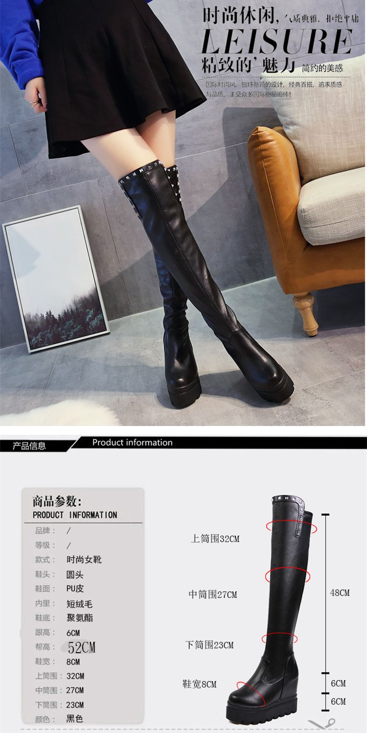 Bottes hiver pour femme en Polyurethane - Ref 3245956 Image 7