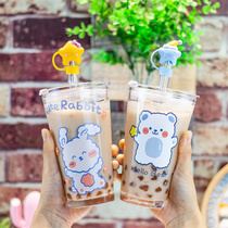 Pearl Milk Tea Special Cup Home Homemade Milk Tea Glass Large Coarse Straw Cup With Lid Large Capacity Milk Cup Water Cup