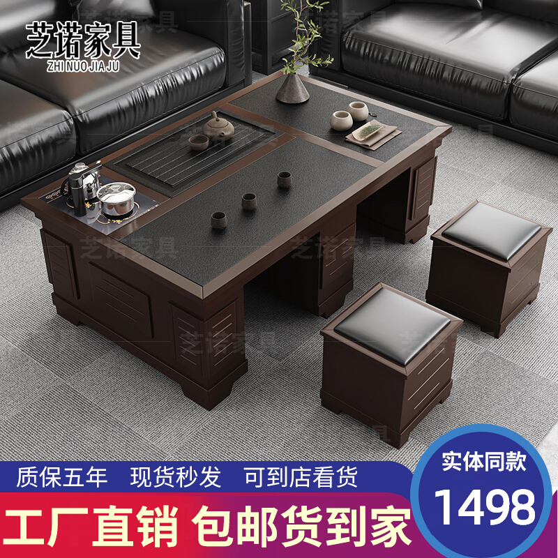 Marble Kung Fu Tea Several Brief Modern Office Reception Living Room Burning Stone Tea Table Tea Table Tea Table And Chairs Combination