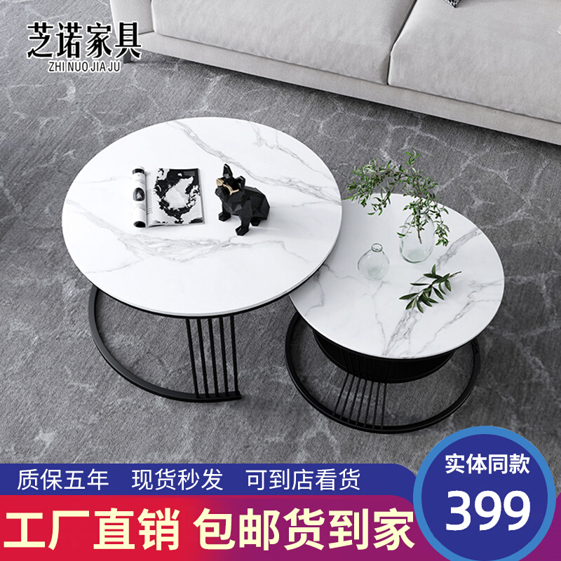 Office sofa tea table primary-secondary tea table rock plate tea table black tempered glass corner a few long tea table pick up guest area