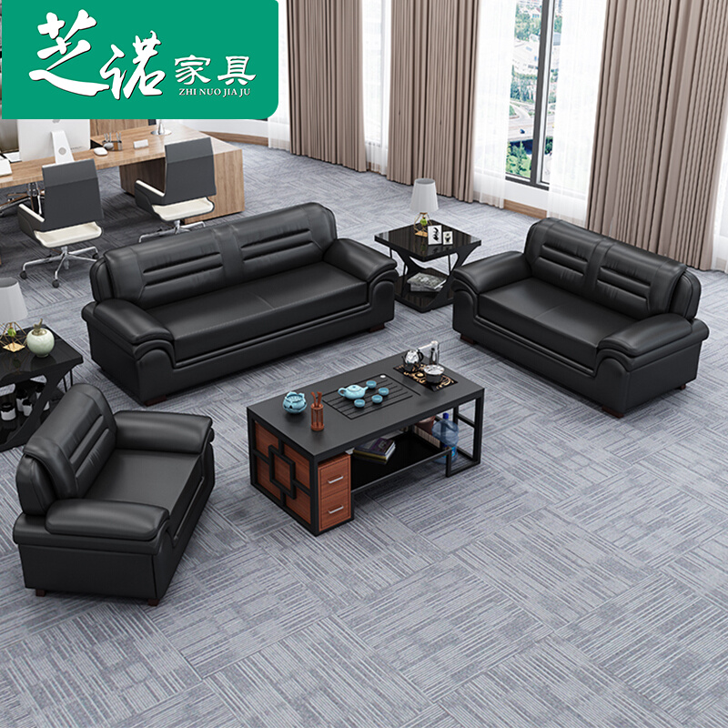 Office sofa Reception room minimalist Business trio genuine leather guests Casual Office Sofa Tea Table Combo Suit