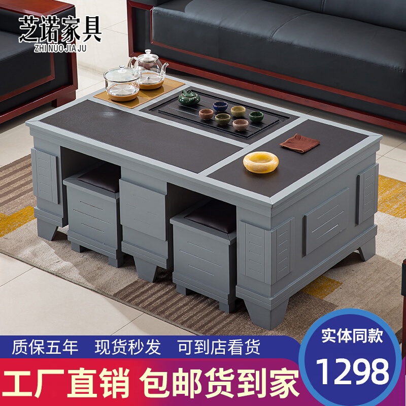 New Chinese fire stone Gongfu tea Several reception rooms Sofa tea table office The tea table with tea table with tea tea set