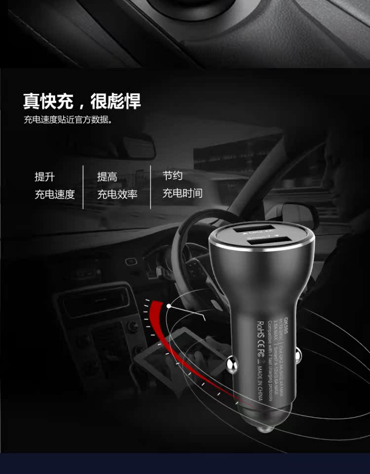 Huawei điện thoại mate10 sạc xe hơi xe sạc 5a p10 phí siêu nhanh sạc xe mate20pro P20 đầu - Phụ kiện điện thoại trong ô tô giá để điện thoại trên oto