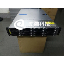 DELL Dell C6220 2U rack server four-node X58 two-way computer room hosting WEB cluster