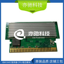Original IBM X445 server 74P4480 74P4479 CPU regulator module VRM
