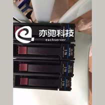 HP HP 507632-B21 server hard disk 2TB 7 2K SATA 3 5 inch 508040-001 original