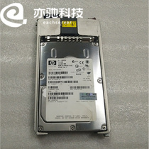 HP HP 286714-B22 Server Hard Disk 72 8G 10K 3 5 inch SCSI 404709-001