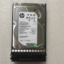 Original fit HP HP 1T SATA 3 5 inch 454273-001 454146-B21 G7 hard disk to color new