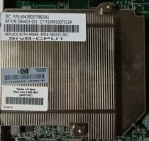 HP Proliant BL2X220C G6 blade CPU cooler 584421-001 584403-001