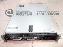 Original dell r710 16 core 5520*2 16G memory 146G storage dual-channel second-hand 2u server