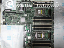 Original HP HP DL360P G8 server double board 718781-001 622259-002