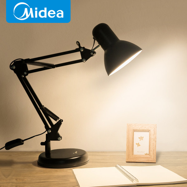 美的 黑晶 美式长臂台灯 天猫优惠券折后¥79包邮(¥89-10)送灯泡+底座 美的 黑晶 美式长臂台灯 天猫优惠券折后¥79包邮(¥89-10)送灯泡+底座