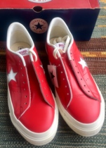 CONVERSE ONE STAR Converse red oil skin Kimura Takuya Nissan non-Jack star