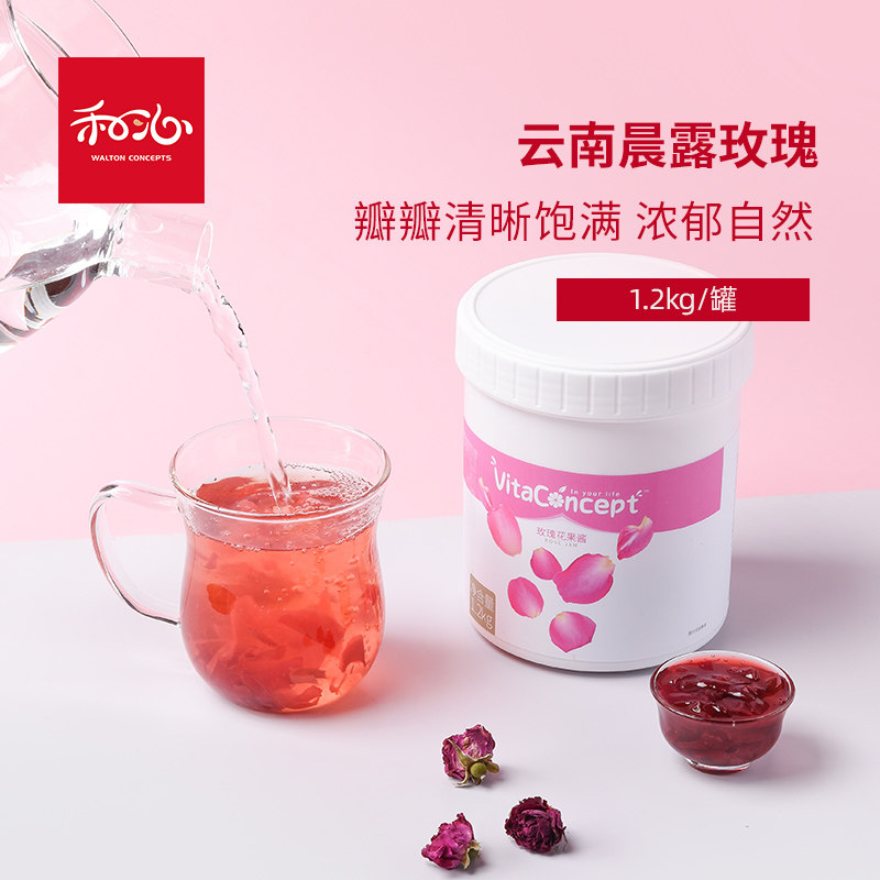 Rose Floral Jam Milk Tea Shop Special Raw Material Jasmine Mulberry Lychee Mountain Bamboo Strawberry Grape Concentrated Juice Concentrated Juice