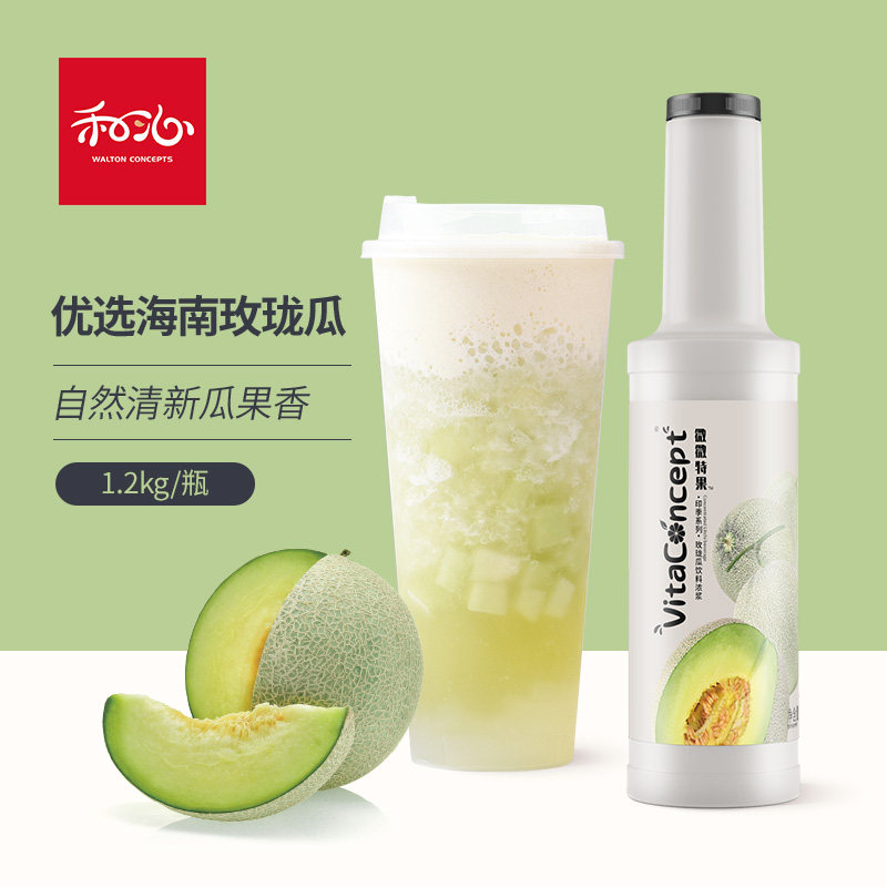Meilong honeydew melon jam juice thick syrup Hainan cantaloupe Meilong melon concentrated fruit puree milk tea shop