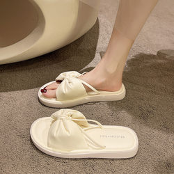 Steady shit, soft bottom slippers, women Xiawai wearing 2024 new person characters flowers flowers versic casual pregnant women cold slippers
