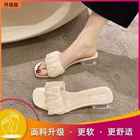 Абрикосовый, модернизированная версия