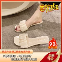 Абрикосовый цвет обновленная версия (30 дней гарантии).