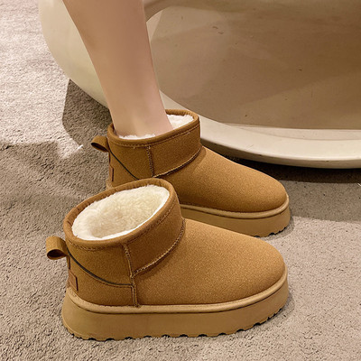 taobao agent Fleece winter non-slip boots platform, 2023