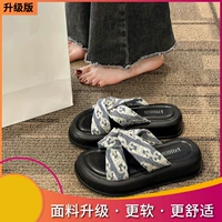 Синий, модернизированная версия