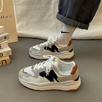 Сине-черная улучшенная версия премиум-класса (гарантия 30 дней)