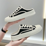 Тканевые туфли, тапочки, обувь, сумка, универсальные слайдеры для отдыха