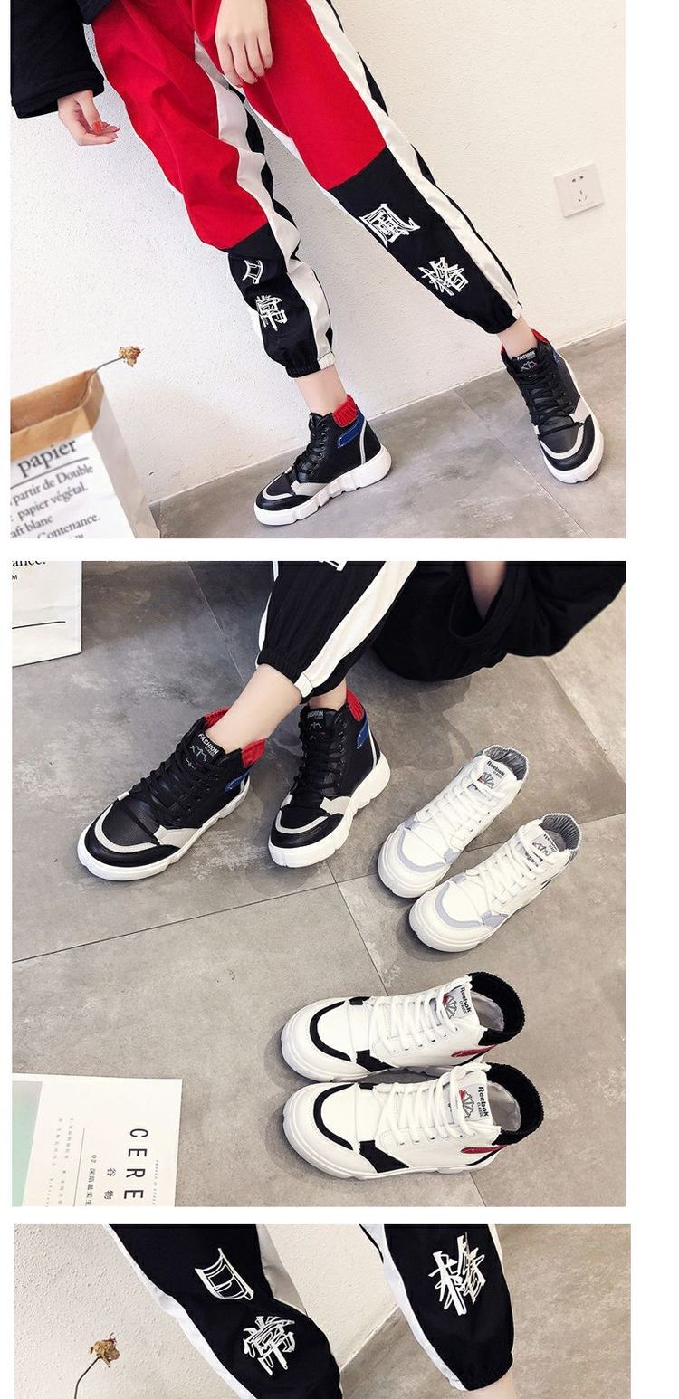 Giày nữ mùa thu 2018 mới thể thao giày cotton thông thường mùa đông cộng với giày nhung cao Phiên bản Hàn Quốc của học sinh đỏ hoang dã giày thể thao nữ 2021