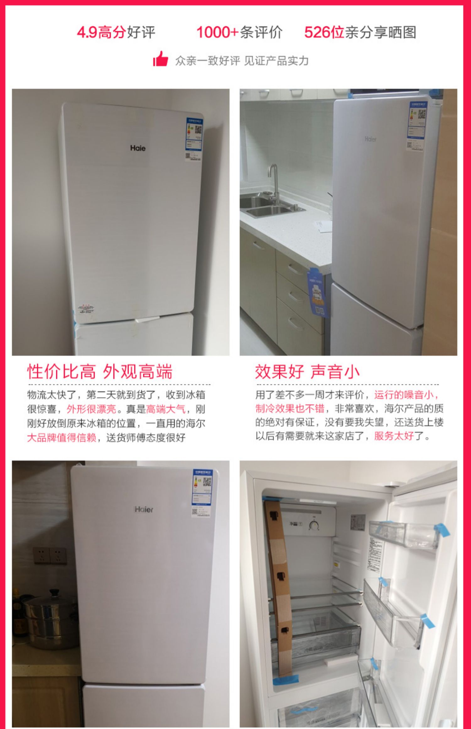 tủ lạnh giá rẻ Tủ lạnh Haier hộ gia đình làm mát bằng không khí lạnh hai cửa nhỏ hai cửa Haier / Haier BCD-189WDPV điện máy xanh tủ lạnh mini