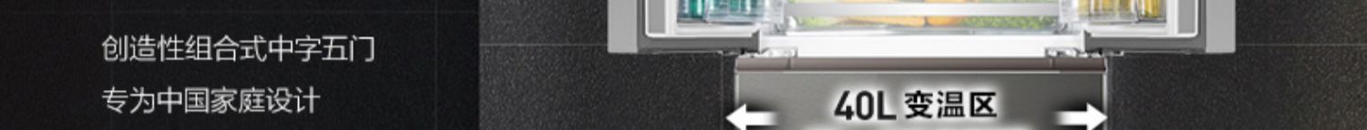 giá tủ lạnh toshiba Haier / Haier BCD - - Tủ lạnh nhiệt độ ngăn mát tủ lạnh