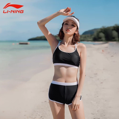 Li Ning, купальник, комплект, раздельный бюстгальтер пуш-ап, по фигуре, 3 предмета