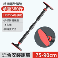 [354 Одноприродное кольцо-кольцо, прогрессивный набор детей] 70-95 Отправка уровня SF Бесплатная доставка