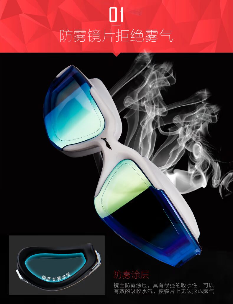 Kính râm Li Ning HD chống sương mù chống nước khung lớn thời trang mạ thường nam và nữ trưởng thành thiết bị kính bơi phẳng mắt kính bơi phoenix