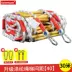 Thang thoát hiểm khẩn cấp mềm thang dây thang hộ gia đình cao tầng cứu sinh thang thoát hiểm chống trượt thang 10/15/20 mét dây thang thoát hiểm 