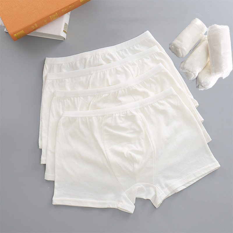 Free Wash Pants Pure Men Cotton Travel Four-corner Underwear Adult Cotton Tours Outdoor Free Shorts Shorts 8 Dress All