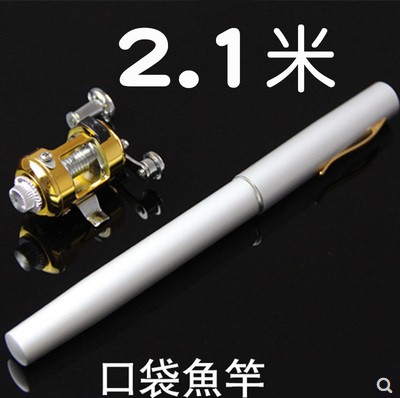 Square Portable Pen Rod with Mini Pocket Ultra Short 2 1 2 4 meters Pen Fishing rod Ice Fishing Rod Portable Fishing Rod