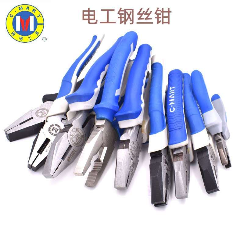 C-MART Wire Cutter 6 7 8 inch Vise Electrician Pliers Wire Breaker Wire Pliers Hand Pliers