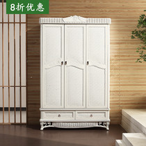 New Bedroom Three-door Wardrobe Fujiao Clothes 3-door Wardrobe Hotel Solid Wooden Wine Wardrobe Hotel