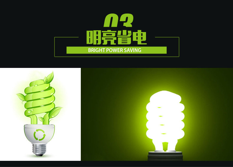 Аксессуары для рептилии 爬虫uvb补钙灯蜥蜴陆龟加热节能灯守宫紫外线乌龟多肉植物晒背灯 Nomo