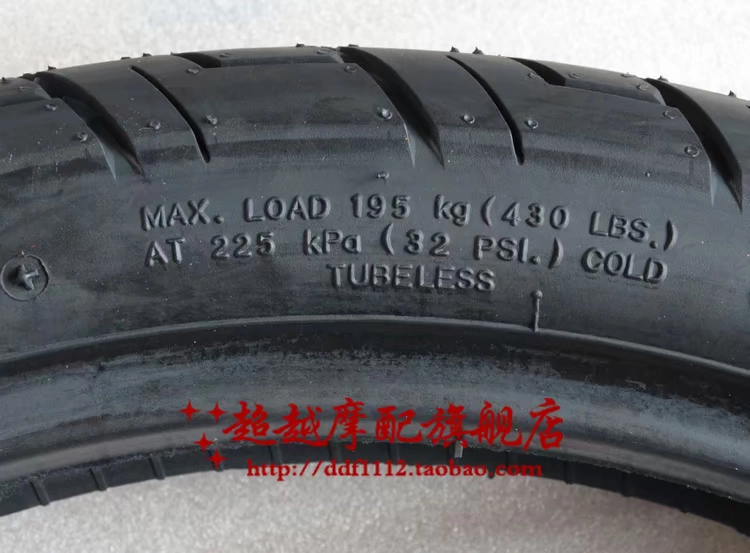 新 Lốp xe máy chân không 80/90/100 / 110-90-18 90-90-18