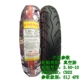 Lốp xe máy Trịnhxin 3.50-10 lốp xe máy Xe điện cơ thể mạnh mẽ Lốp xe 350-10 chân không 4-6-8PR