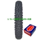 Lốp xe máy Trịnhxin lốp xe máy 2,75-17 cong lốp xe phía sau 275-17 lốp bên trong ống chân không lốp - Lốp xe máy