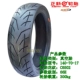 Lốp chân không tích cực lốp 60/70/80/90/100/110/120/130/150 / 160-16-17-17 - Lốp xe máy
