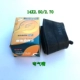 Lốp xe máy Trịnh Xe máy ống bên trong Xe ba bánh Xe điện bên trong ống 3.00-18 Thông số kỹ thuật đầy đủ - Lốp xe máy giá lốp xe máy airblade không săm