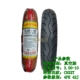 Lốp xe máy Trịnhxin 3.00-10 Lốp xe máy Lốp xe điện 15X3.0 Lốp xe chân không 14 * 3.2 lốp xe máy michelin