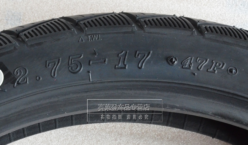 Lốp xe tích cực Ống bên trong lốp Xe lốp chân không 2.25 / 2.50 / 2.75 / 3.00-17 lớp 4-6 lốp xe máy rẻ nhất