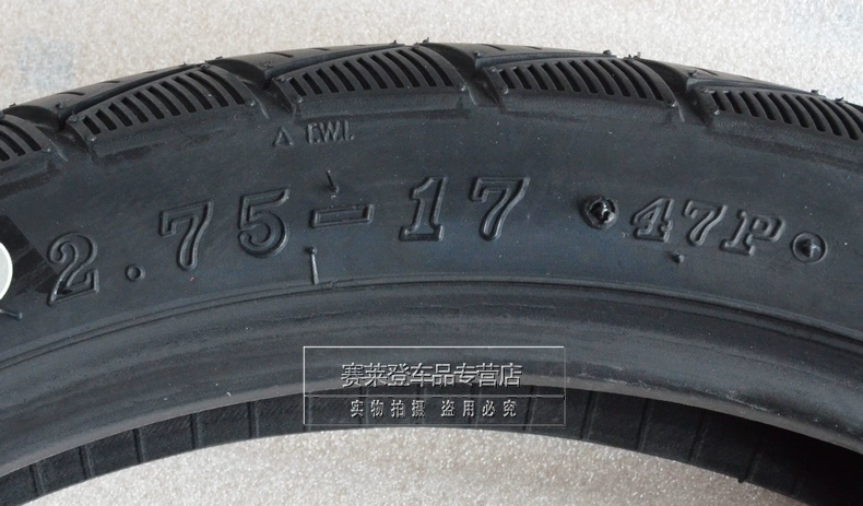 Lốp xe tích cực Ống bên trong lốp Xe lốp chân không 2.25 / 2.50 / 2.75 / 3.00-17 lớp 4-6