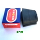 Lốp xe máy Trịnh Xe máy ống bên trong Xe ba bánh Xe điện bên trong ống 3.00-18 Thông số kỹ thuật đầy đủ - Lốp xe máy giá lốp xe máy airblade không săm