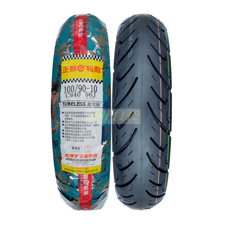 Zhengxin xe máy chân không lốp xe điện xe cơ thể mạnh mẽ lốp 100 / 90-10 lốp chân không công chúa nhỏ tuần tra lốp sau lốp xe máy bridgestone